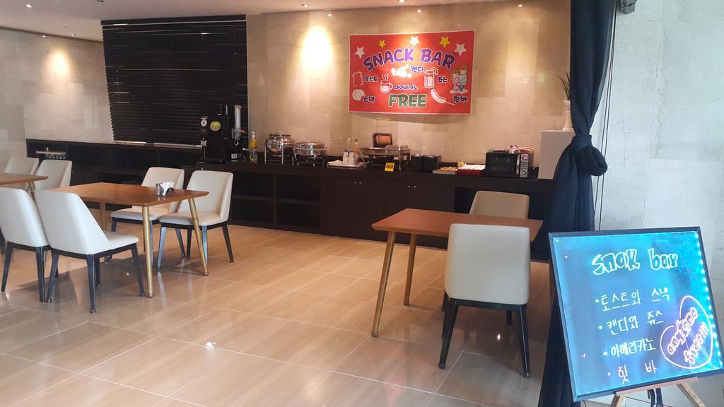 C&B Hotel Ansan Exterior photo